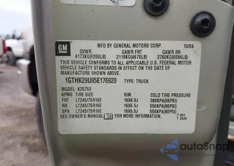 2005 GMC Sierra 2500Hd Sle из США, поврежденный, VIN 1GTHK29U85E176920